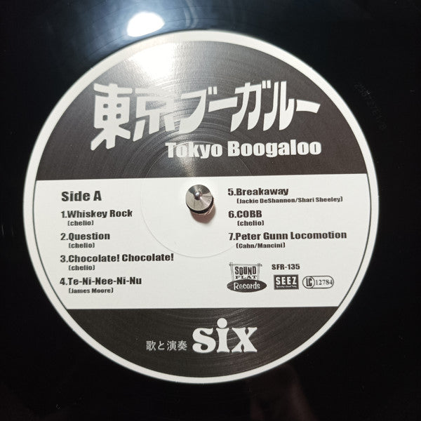 Tokyo Boogaloo by Six - Groovierecords.com – Groovie Records