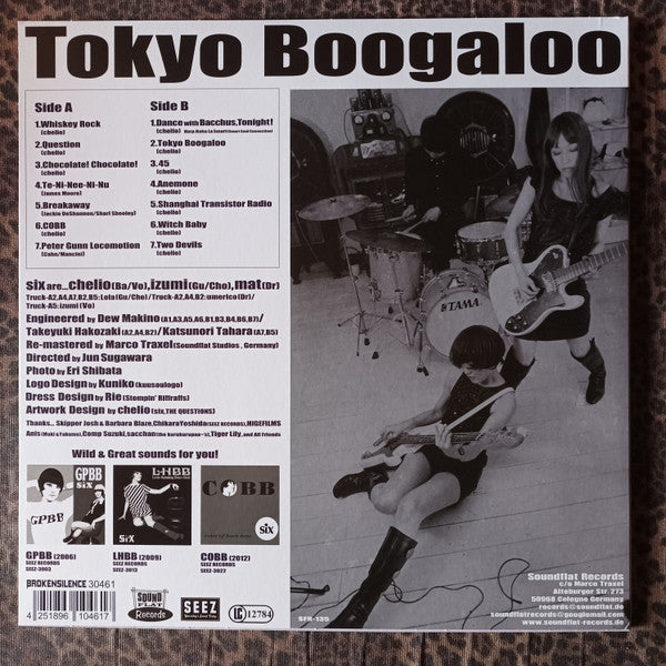 Tokyo Boogaloo by Six - Groovierecords.com – Groovie Records