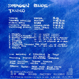 Dragon Blue