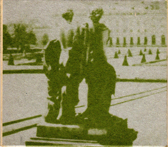 Jerusalem, Street Of Graves