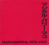 Hapmoniym 1972-1975