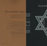 The Alter Rebbe's Nigun