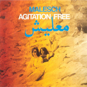 معليش = Malesch