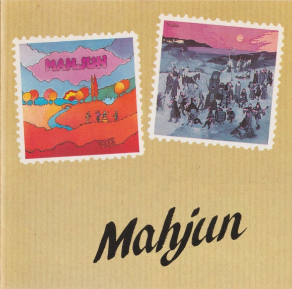 Mahjun