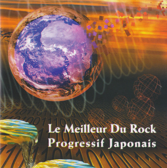 Le Meilleur Du Rock Progressif Japonais