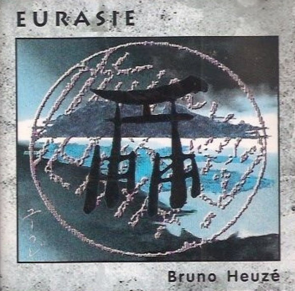 Eurasie