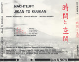 Jikan To Kuukan