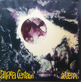 Alpha Centauri / Atem