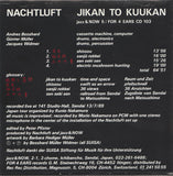 Jikan To Kuukan