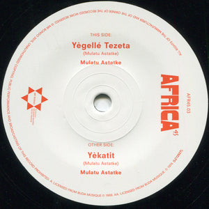 Yègellé Tezeta / Yèkatit