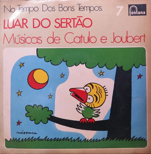 Luar Do Sertão