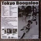 Tokyo Boogaloo