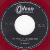 朝日のあたる家 = The House Of The Rising Sun